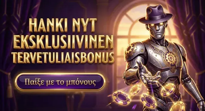 Winshark Casino